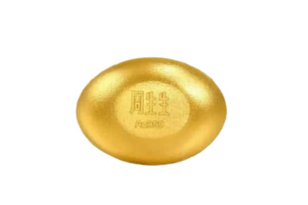 包头市青山回收黄金豆子